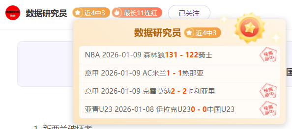 亚乒赛小组,赛第二轮,王楚钦迎战,盛世娱乐官网,盛世娱乐官网全球信赖,盛世娱乐官网在线娱乐平台,盛世娱乐官网玩家首选,盛世娱乐官网盛世娱乐,盛世娱乐官网游戏平台
