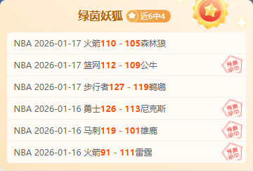 冬训攀岩体,能测评完美,收官,盛世娱乐官网,盛世娱乐官网全球信赖,盛世娱乐官网在线娱乐平台,盛世娱乐官网玩家首选,盛世娱乐官网盛世娱乐,盛世娱乐官网游戏平台