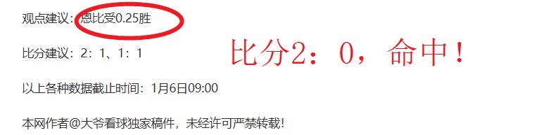 波鸿主场对,决多特蒙德,握手言和,盛世娱乐官网,盛世娱乐官网全球信赖,盛世娱乐官网在线娱乐平台,盛世娱乐官网玩家首选,盛世娱乐官网盛世娱乐,盛世娱乐官网游戏平台
