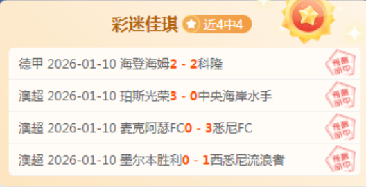 成都世界运,动会巡回赛,隆重开幕,盛世娱乐官网,盛世娱乐官网全球信赖,盛世娱乐官网在线娱乐平台,盛世娱乐官网玩家首选,盛世娱乐官网盛世娱乐,盛世娱乐官网游戏平台