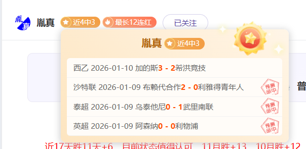 李铁今日神,采奕奕,谈吐自如,盛世娱乐官网,盛世娱乐官网全球信赖,盛世娱乐官网在线娱乐平台,盛世娱乐官网玩家首选,盛世娱乐官网盛世娱乐,盛世娱乐官网游戏平台