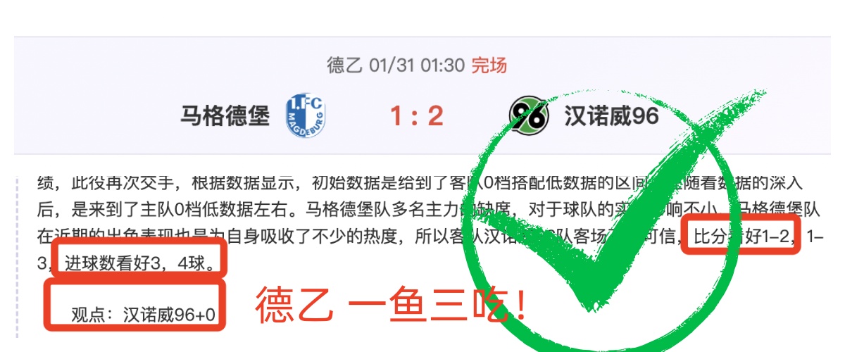 津门雄狮蓄,势待发,下周内援加,盛世娱乐官网,盛世娱乐官网全球信赖,盛世娱乐官网在线娱乐平台,盛世娱乐官网玩家首选,盛世娱乐官网盛世娱乐,盛世娱乐官网游戏平台