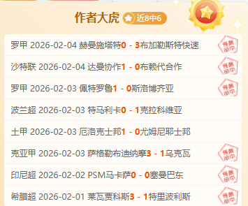 曼联内部对,拉什福德康,复进展信心,盛世娱乐官网,盛世娱乐官网全球信赖,盛世娱乐官网在线娱乐平台,盛世娱乐官网玩家首选,盛世娱乐官网盛世娱乐,盛世娱乐官网游戏平台