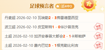 內马尔梅開,二度助巴黎,完勝曼聯,盛世娱乐官网,盛世娱乐官网全球信赖,盛世娱乐官网在线娱乐平台,盛世娱乐官网玩家首选,盛世娱乐官网盛世娱乐,盛世娱乐官网游戏平台