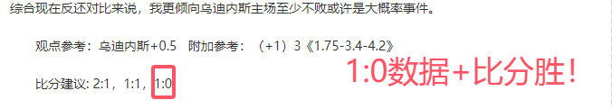 拜仁受,病毒影响,戴维斯赛季,盛世娱乐官网,盛世娱乐官网全球信赖,盛世娱乐官网在线娱乐平台,盛世娱乐官网玩家首选,盛世娱乐官网盛世娱乐,盛世娱乐官网游戏平台