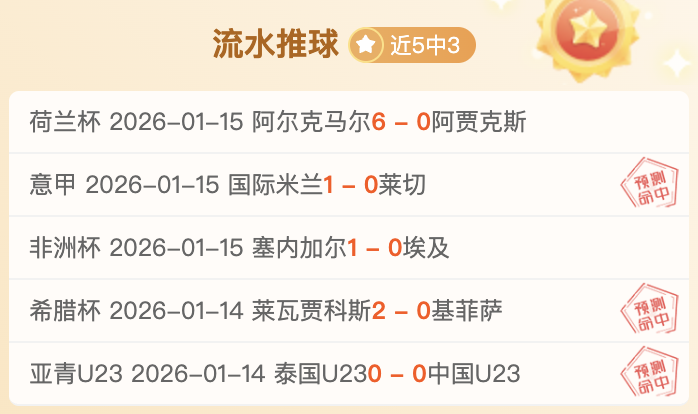 拜仁受,病毒影响,戴维斯赛季,盛世娱乐官网,盛世娱乐官网全球信赖,盛世娱乐官网在线娱乐平台,盛世娱乐官网玩家首选,盛世娱乐官网盛世娱乐,盛世娱乐官网游戏平台