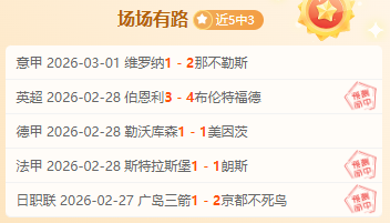 网球巨星熠,熠生辉,泳界新秀初,盛世娱乐官网,盛世娱乐官网全球信赖,盛世娱乐官网在线娱乐平台,盛世娱乐官网玩家首选,盛世娱乐官网盛世娱乐,盛世娱乐官网游戏平台