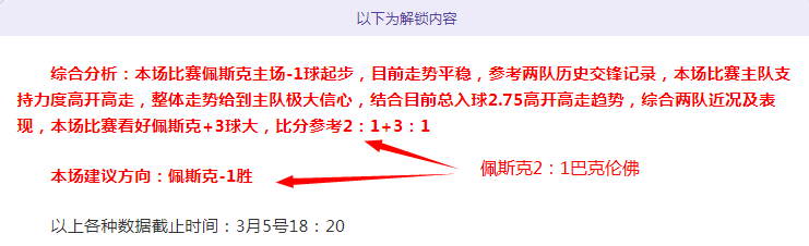 惠灵顿凤凰,主场逆袭战,轮激战,盛世娱乐官网,盛世娱乐官网全球信赖,盛世娱乐官网在线娱乐平台,盛世娱乐官网玩家首选,盛世娱乐官网盛世娱乐,盛世娱乐官网游戏平台