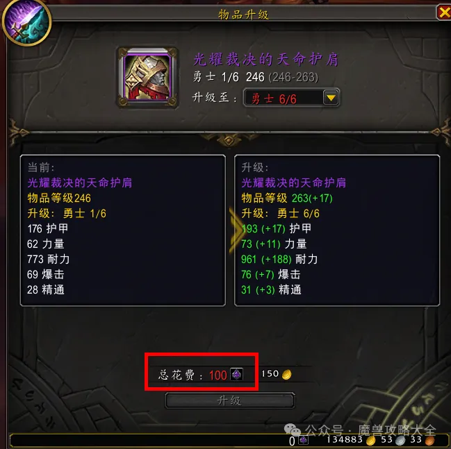 方硕数据惨,得分,篮板,盛世娱乐官网,盛世娱乐官网全球信赖,盛世娱乐官网在线娱乐平台,盛世娱乐官网玩家首选,盛世娱乐官网盛世娱乐,盛世娱乐官网游戏平台