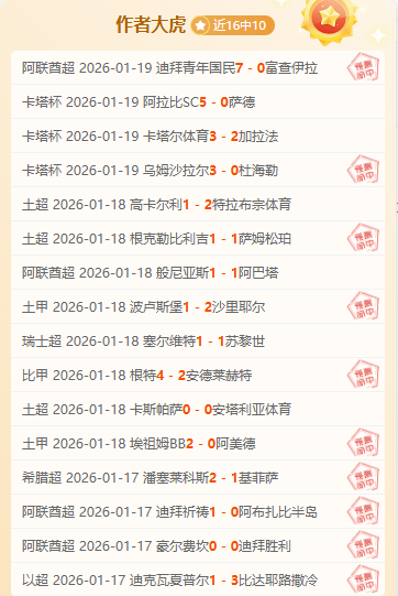 美职联分析,休斯顿迪纳,西雅图海湾,盛世娱乐官网,盛世娱乐官网全球信赖,盛世娱乐官网在线娱乐平台,盛世娱乐官网玩家首选,盛世娱乐官网盛世娱乐,盛世娱乐官网游戏平台