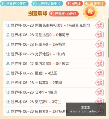 盛世娱乐棋,盛世娱乐棋牌,盛世娱乐棋牌官网,盛世娱乐棋牌官网,盛世娱乐App,盛世娱乐棋牌下载,盛世娱乐棋牌直播,盛世娱乐中心
