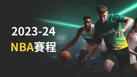 皇马或签阿隆索门徒年轻后卫？怀森高价引关注，23岁新星更合适