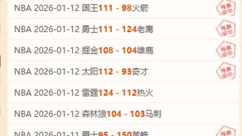 南安普敦正式与利物浦球员南野拓實达成租借合作