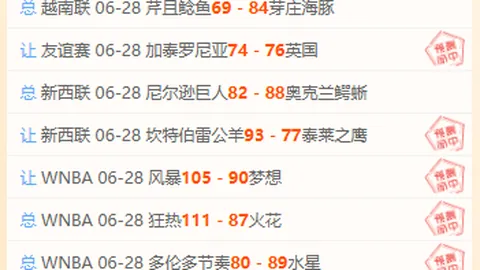 盛世娱乐棋，盛世娱乐棋牌官网，牌 133830